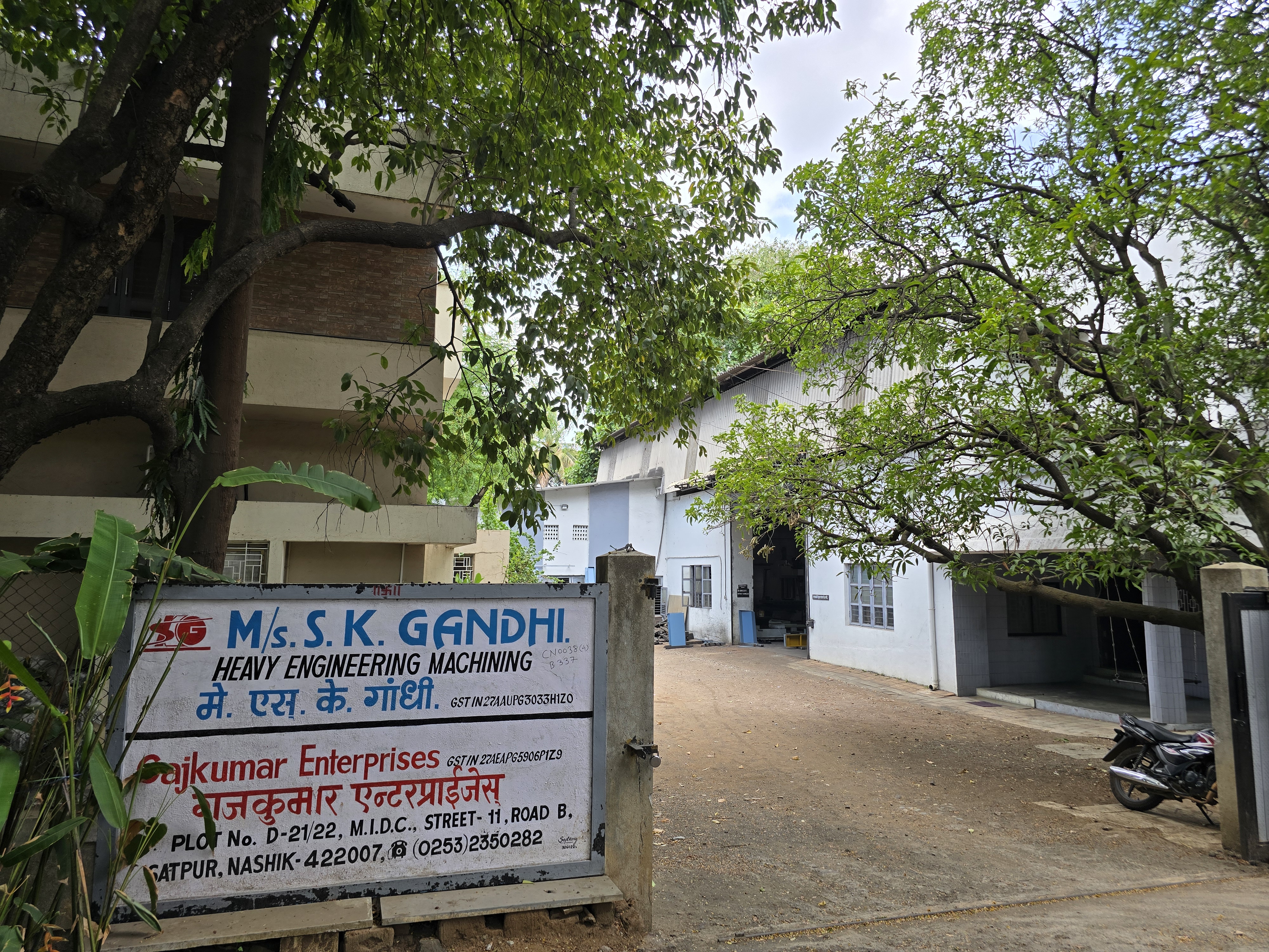 S.K. Gandhi Facility